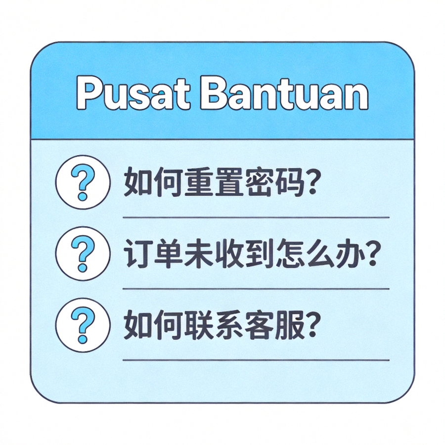 Ilustrasi halaman pusat bantuan atau FAQ dengan ikon pertanyaan umum